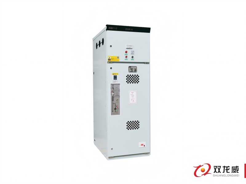 HXGN17-12箱型固定式环网高压开关柜
