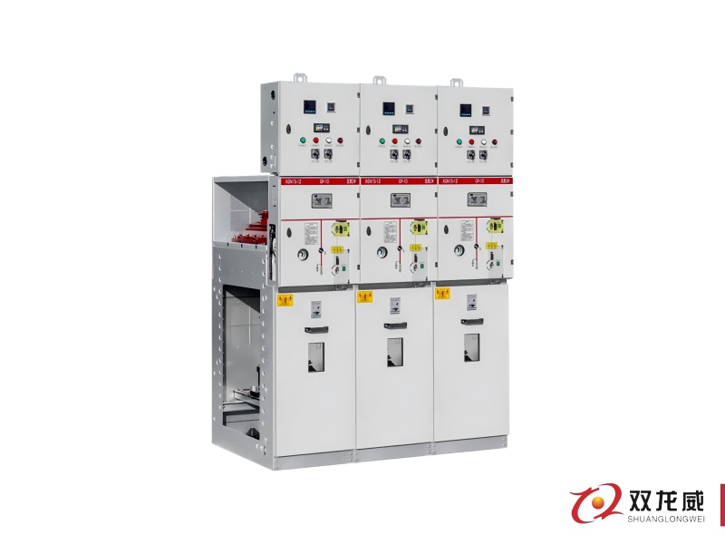 HXGN15-12型单元式交流金属封闭环网开关设备