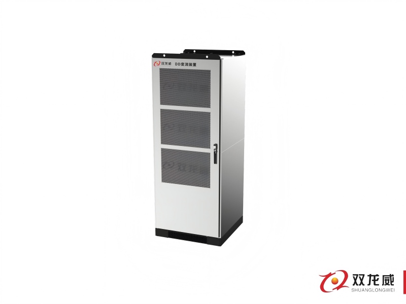 DCDC（直流-直流）变流器柜