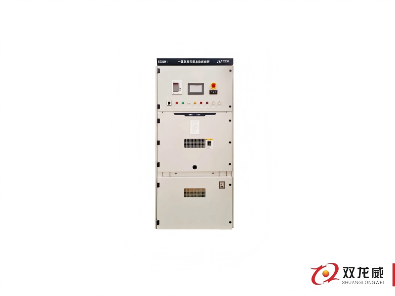 一体化高压固态软起动装置