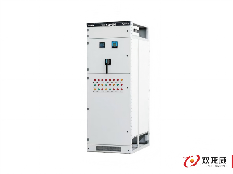 低压无功自动补偿装置