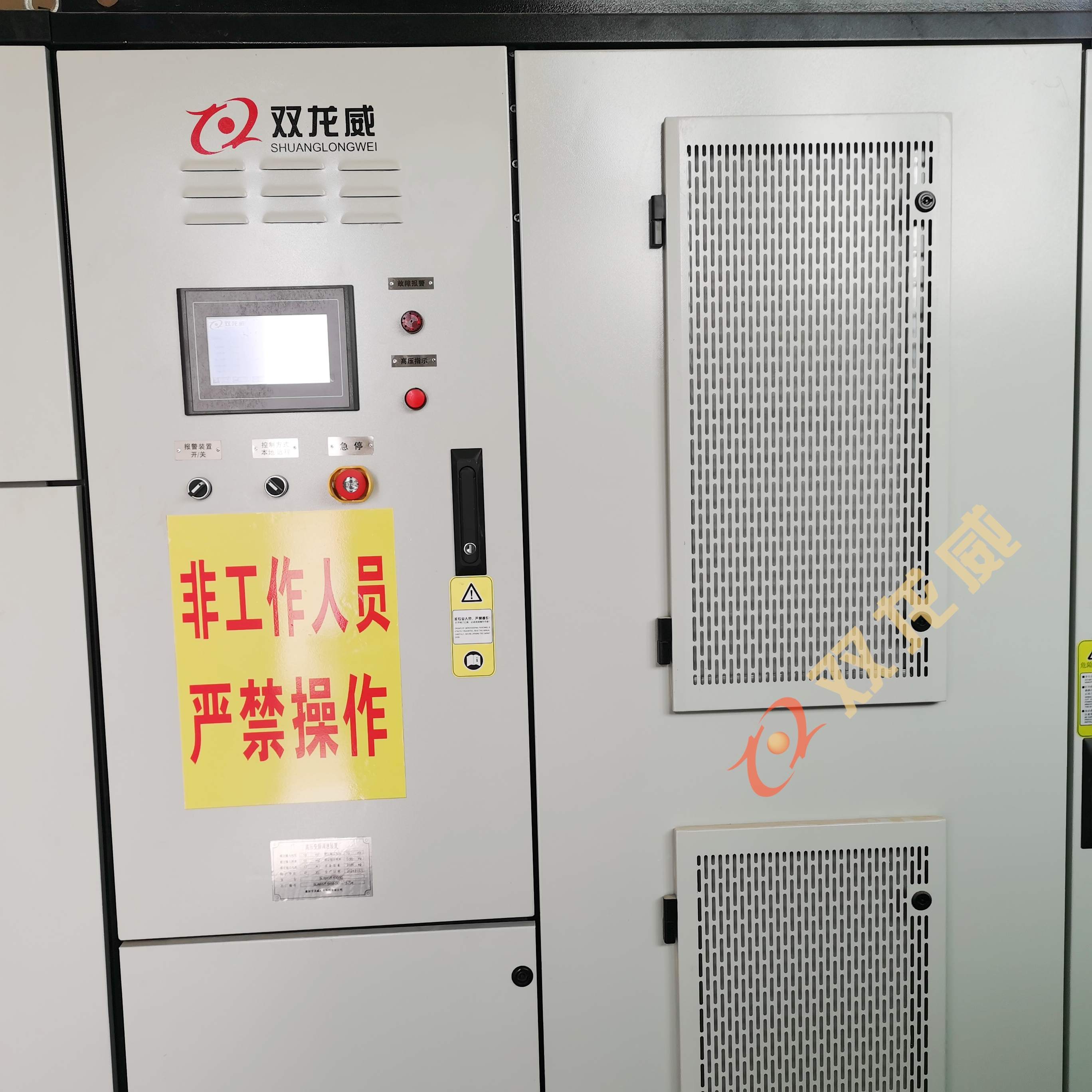 1764732197128234.jpg 1764732197128234.jpg