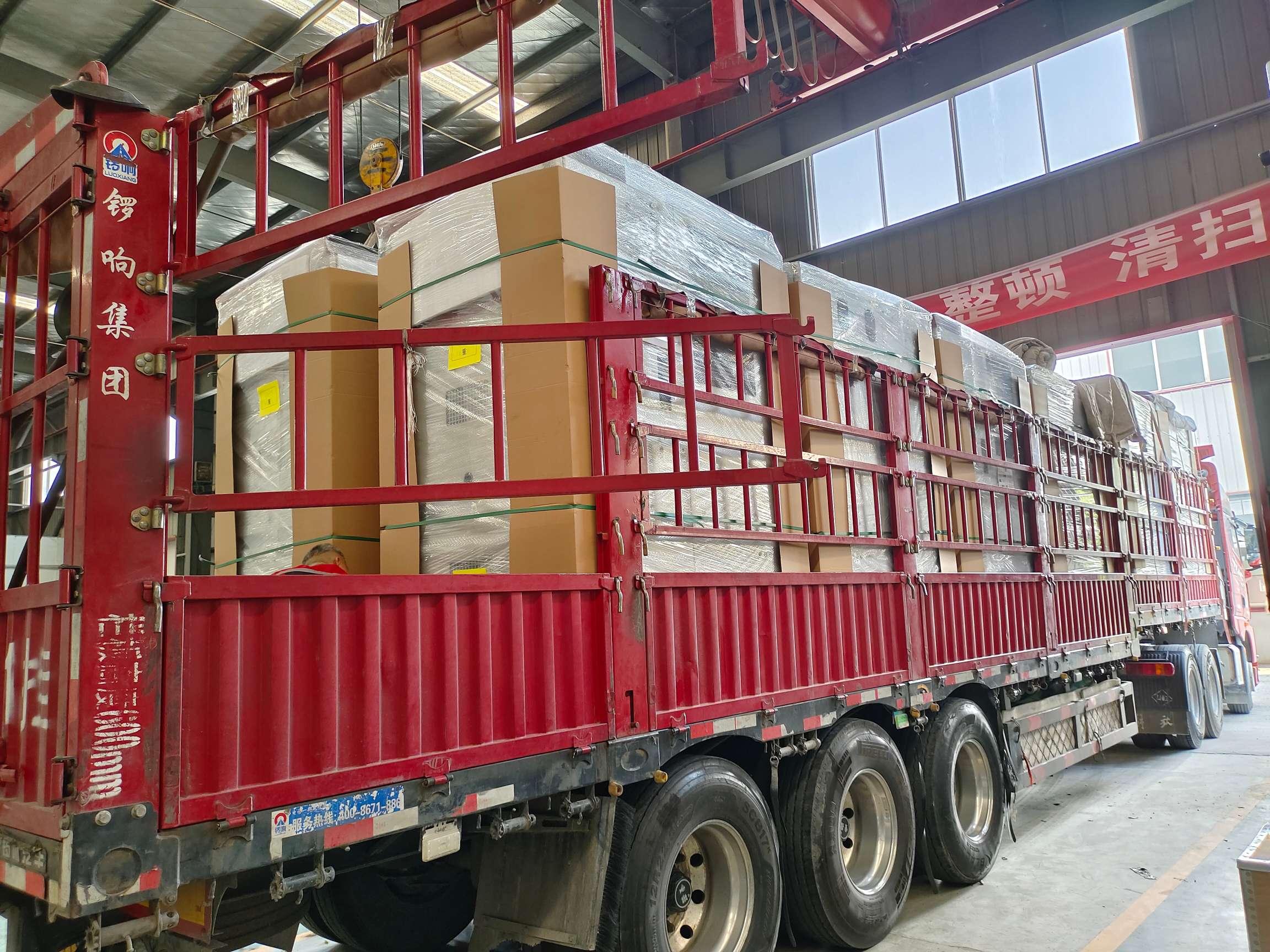 1765260573540737.jpg 1765260573540737.jpg