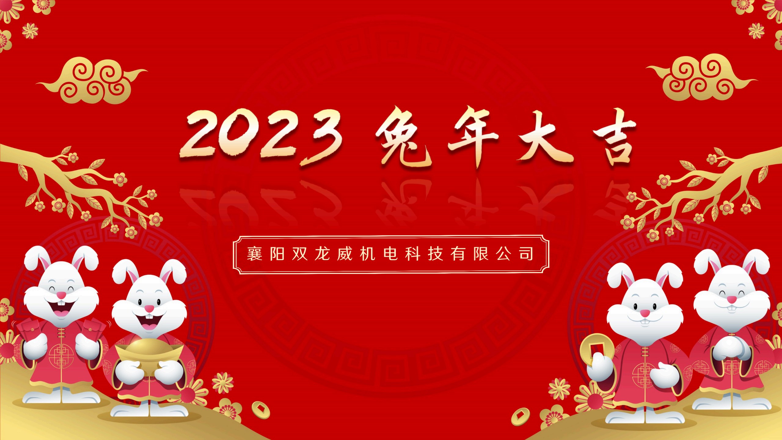 1766200628251047.jpg 1766200628251047.jpg