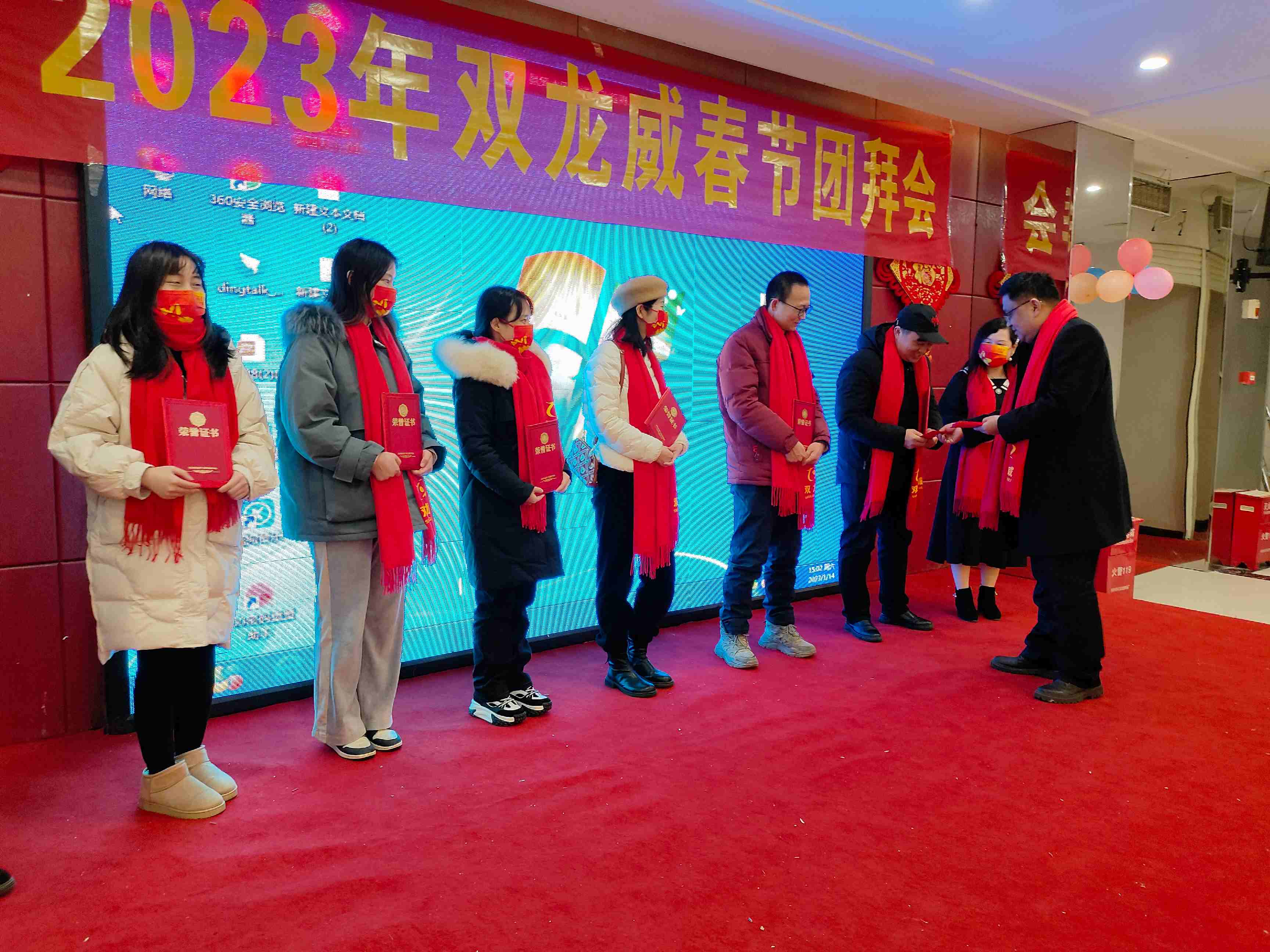 1766200827978886.jpg 1766200827978886.jpg